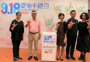 捐助及支持