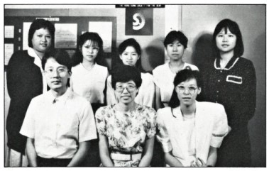 香港聾人福利促進會